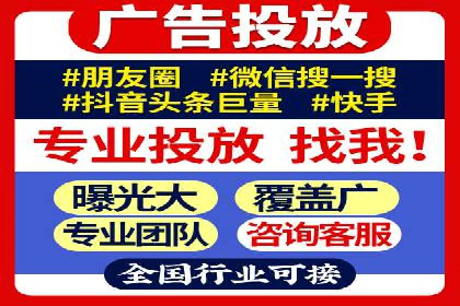 案例分享：低成本百度关键词推广策略
